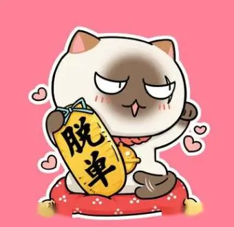 用户 老周 头像